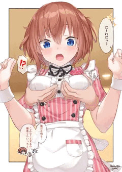 Skeb クリバタ制服金潟すぐみィ！