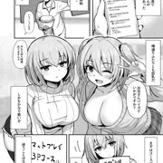 （風俗レポ漫画風）銭湯でたまにいるパイズリ屋さん