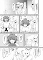 例大祭て０６ｂ新刊情報