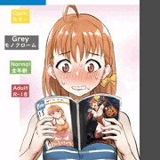 キルのpixivラ○ライブシリーズ集め販売開始！！