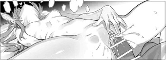 アゴ下