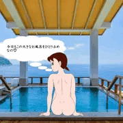 露天風呂でくつろぐしずかちゃん