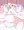 Love White day