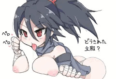 忍者（女）