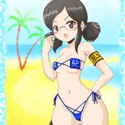 冴島清美ちゃん（例の風紀委員ビキニ）