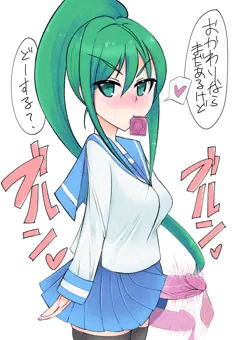 バレンタインぬ
