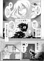コミティア115サークルカット