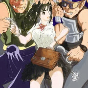 ある日、夜明けまで