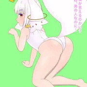 キュゥべえをおちんぽしゃぶり機にしよう