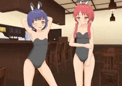 うさまやめぐ