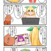 ニジエたん、絵を描く