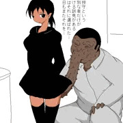 異形訓舎