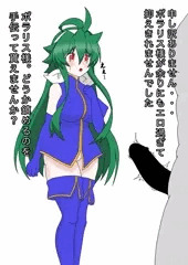 ポラリス絵まとめ 2023
