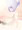 お風呂
