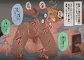 アネキを犯す。そして㉖(ラスト)