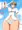 パンツの日