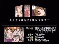 【宣伝】 幼なじみに告白したらTSして逆告白された【同人誌】