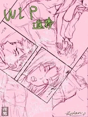 ボテ姦ゾンビ進捗/WIP,Zombie