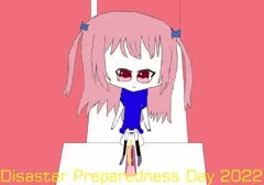 乗っている路線バスの先の停留所に別の路線バスが此の先の災害で抑止中の連絡の為、抑止時間を使って停留所周辺の路地脇のストリート籠球コートに隣接された公衆トイレで小便する少女