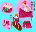 あけましておめでとうございます