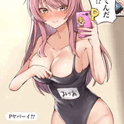 何やってんだ美嘉⁉︎