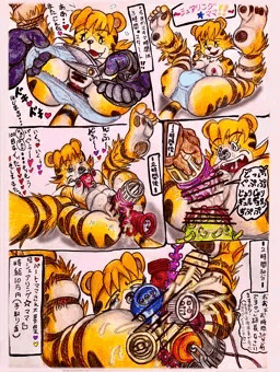 『シェアリング☆ママ❣️』／パート始めました！！.2