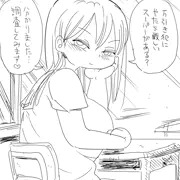 なんでも調査少女：万引き犯に厳しいスーパーの調査