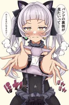 ぱんつ系まとめ