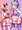 愛し合った愛のプリキュア