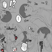 剣道っ娘レイプ
