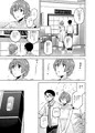 C96新刊「私だって大人なんです」