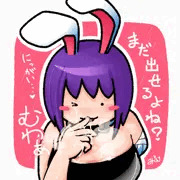 蒸れ蒸れぶっかけ偽HSIさん