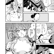 【Skeb】無知小傘