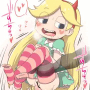 スターバタフライ