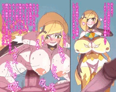 るざまじこす