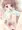 大好きなおじさんの赤ちゃんがほしいです