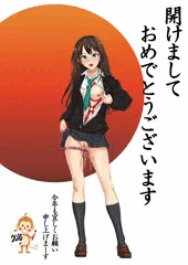 明けましておめでとうございます。