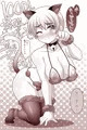 何でもシテくれる幼馴染の爆乳ショートちゃんとの✖日間 通算100DL突破記念絵