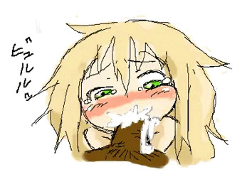 ロリフェラ！