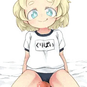 ｓ