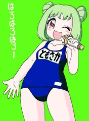 ドキッ！水着だらけのアイプリ大会ポロリもあるよ　ぐみ