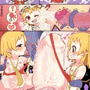 フランドール　ロリ化ガス