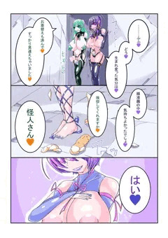 過去作再掲載vol1?_サンプル6