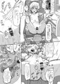 C102新刊