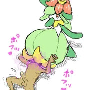 ドレディアの　あまいかおり！