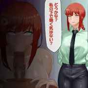 催眠の悪魔VS支配の悪魔（GIF）