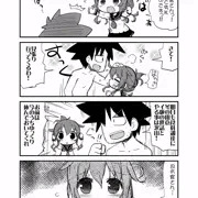 ふたり鎮守府 　はじまり…の巻