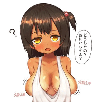 ロリ巨乳が遊びに来た