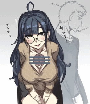 おかあさーん！