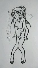 人妻の浮気エッチ
